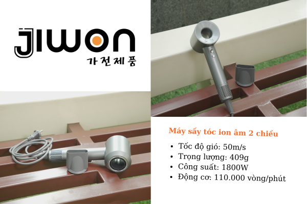 máy sấy ion âm