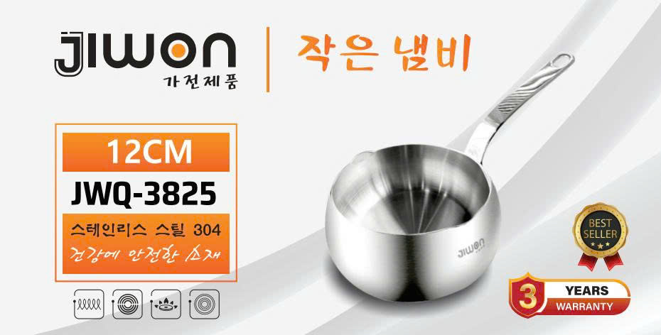Nồi Quánh JIWON LUMI JWQ-3825