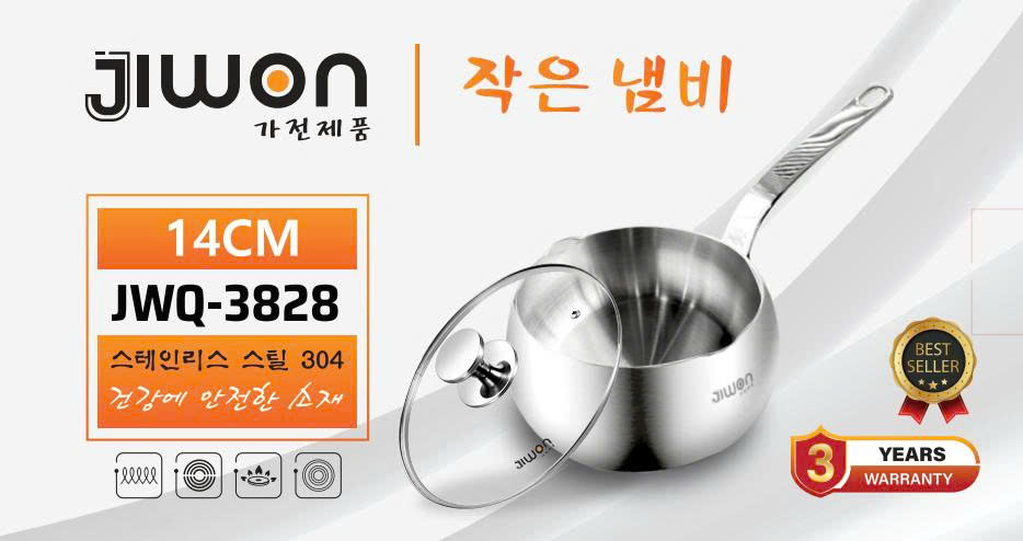 Nồi Quánh JIWON LUMI JWQ-3828